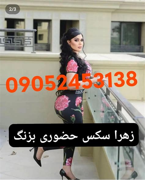 سکس ایرانی گروهی|سکس ایرانی گروهی Vidéos Porno 